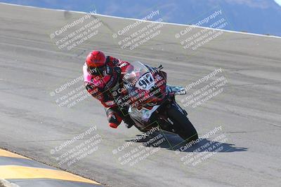 media/Dec-15-2023-Apex Assassins (Fri) [[91f19fb1c7]]/Trackday 1/Session 2 (Bowl)/